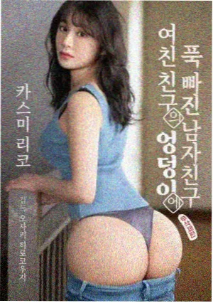 舞台实况类题材图鉴配图