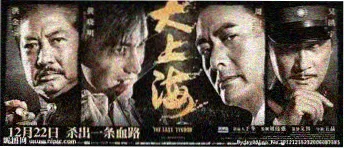 www.888.www看片节目单主视觉横幅